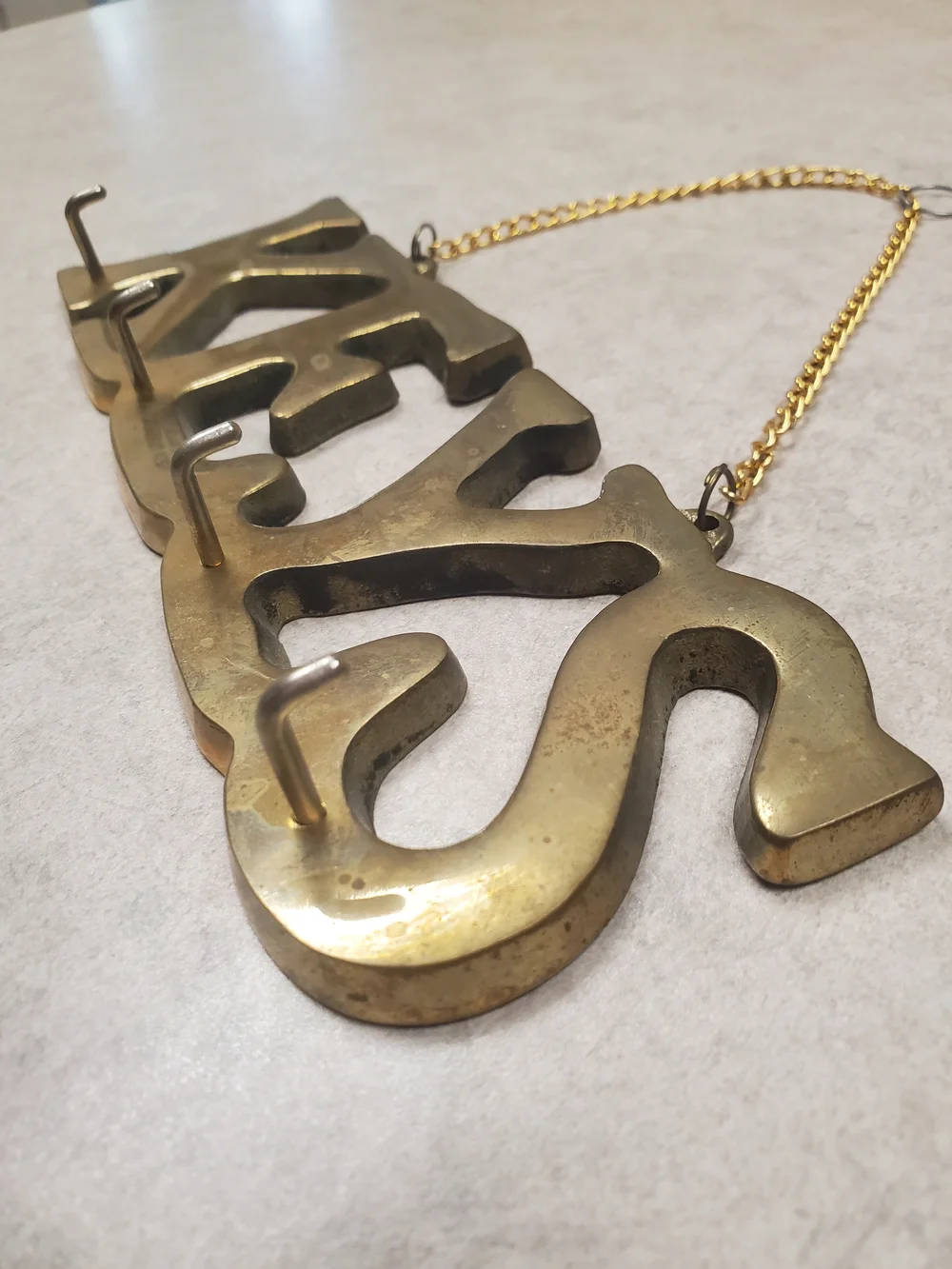 Vintage Mid-Century Solid Brass 